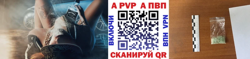 Где купить Заинск COCAIN  Меф мяу мяу  Гашиш 