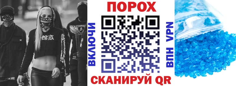 где купить наркоту  Заинск  Amphetamine VHQ 