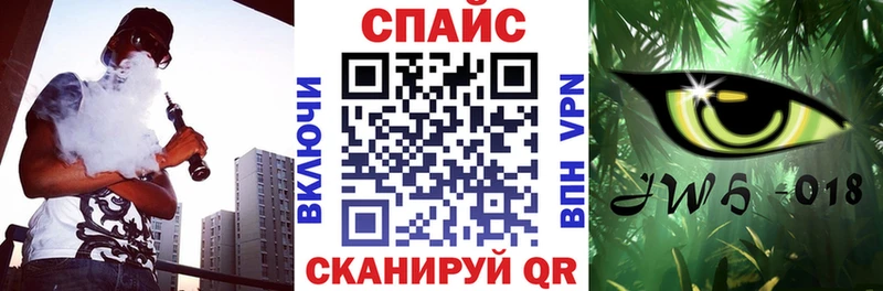 магазин    Заинск  БУТИРАТ жидкий экстази 