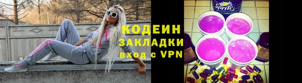mdma Каменск-Шахтинский