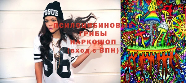 каннабис Иннополис