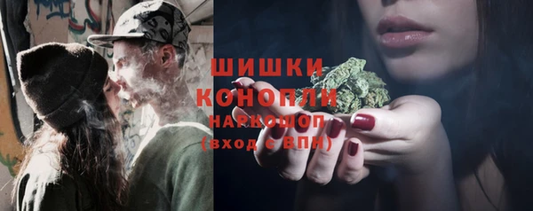 COCAINE Инсар