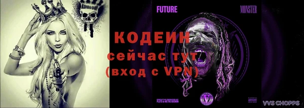 круглые Янаул