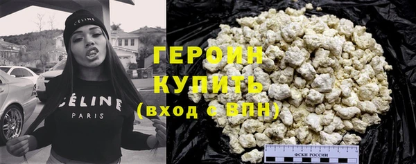 каннабис Иннополис