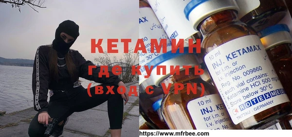 mdma Каменск-Шахтинский