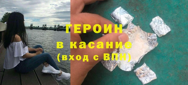 каннабис Иннополис