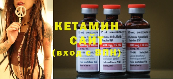 MDMA Premium VHQ Каменка