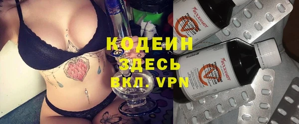 каннабис Иннополис