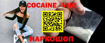 амфетамин Новодвинск