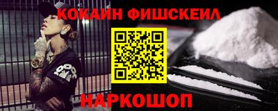 ГАЛЛЮЦИНОГЕННЫЕ ГРИБЫ Новозыбков