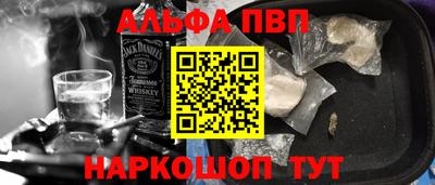 амфетамин Новодвинск