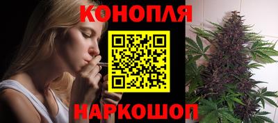 амфетамин Новодвинск