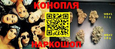 амфетамин Новодвинск
