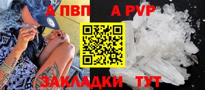 ГАЛЛЮЦИНОГЕННЫЕ ГРИБЫ Новозыбков