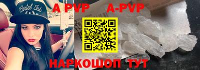 амфетамин Новодвинск