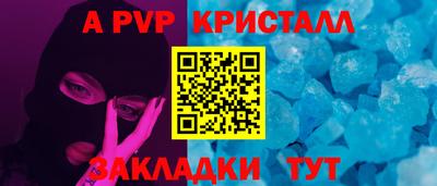 амфетамин Новодвинск