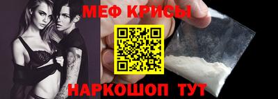 ГАЛЛЮЦИНОГЕННЫЕ ГРИБЫ Новозыбков