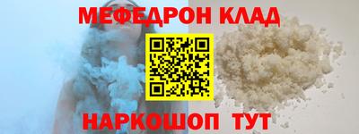 ГАЛЛЮЦИНОГЕННЫЕ ГРИБЫ Новозыбков