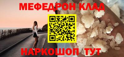 ГАЛЛЮЦИНОГЕННЫЕ ГРИБЫ Новозыбков