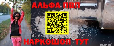 ГАЛЛЮЦИНОГЕННЫЕ ГРИБЫ Новозыбков