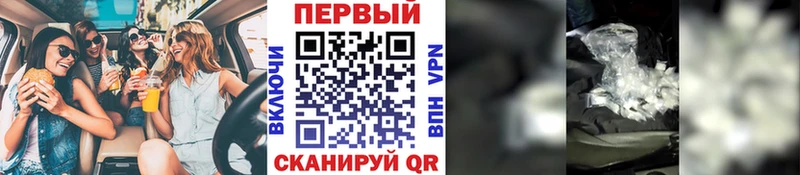МЕТАМФЕТАМИН Декстрометамфетамин 99.9%  Заинск 