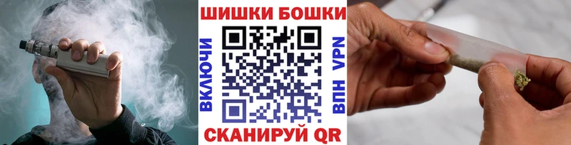 Конопля ГИДРОПОН  Заинск 